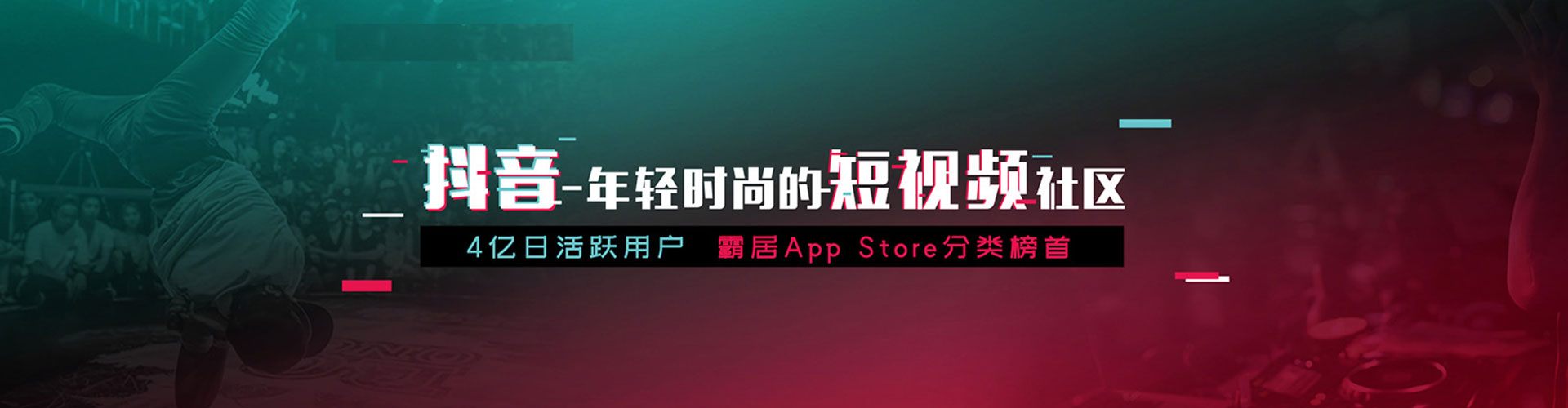 陆丰百度竞价广告